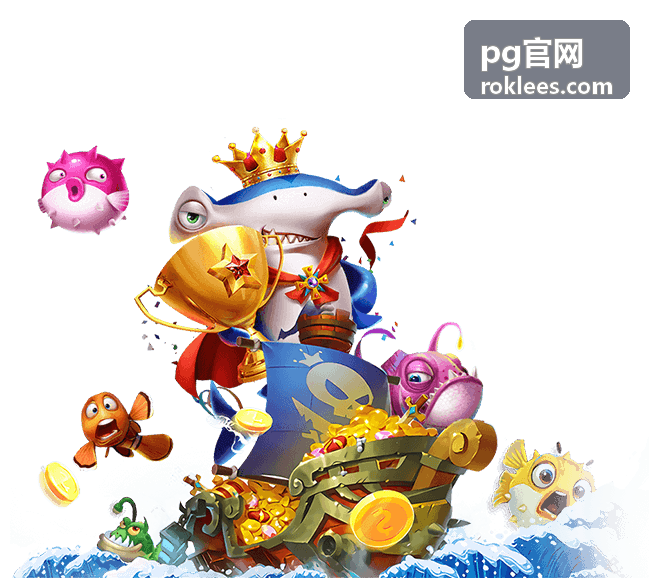 pg官网活动速递条目配图：内容页结构调整说明